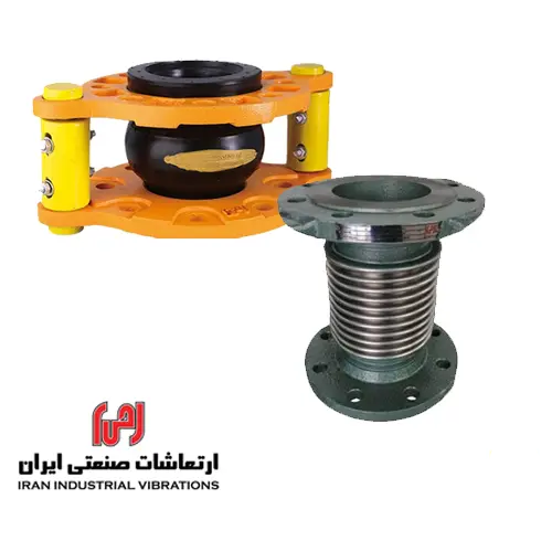 ارتعاشات صنعتی ایران (آصا)؛ پیشگام تولید لرزه‌ گیر در ایران